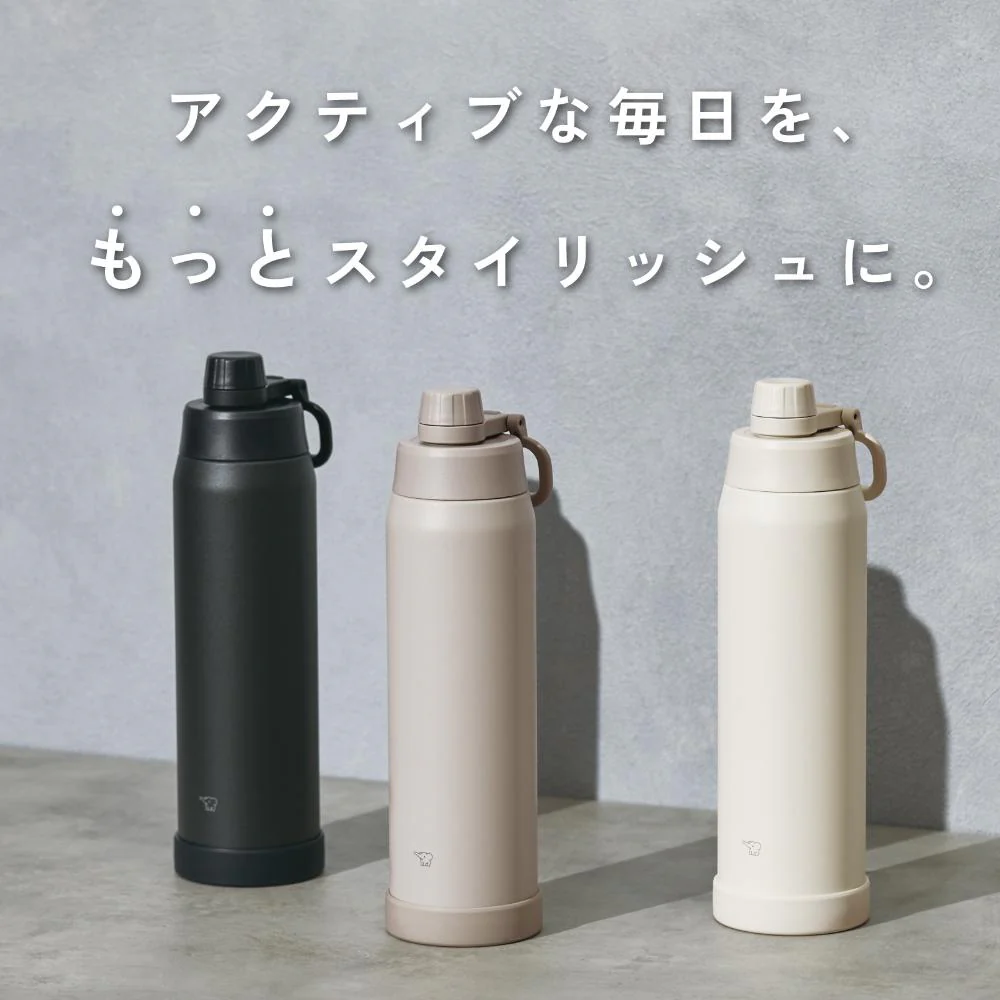 ZOJIRUSHI ステンレスクールボトル 1.2L SDKA120 HM 【直送品】 返品・キャンセル・他商品と同時購入は不可 - Image 2