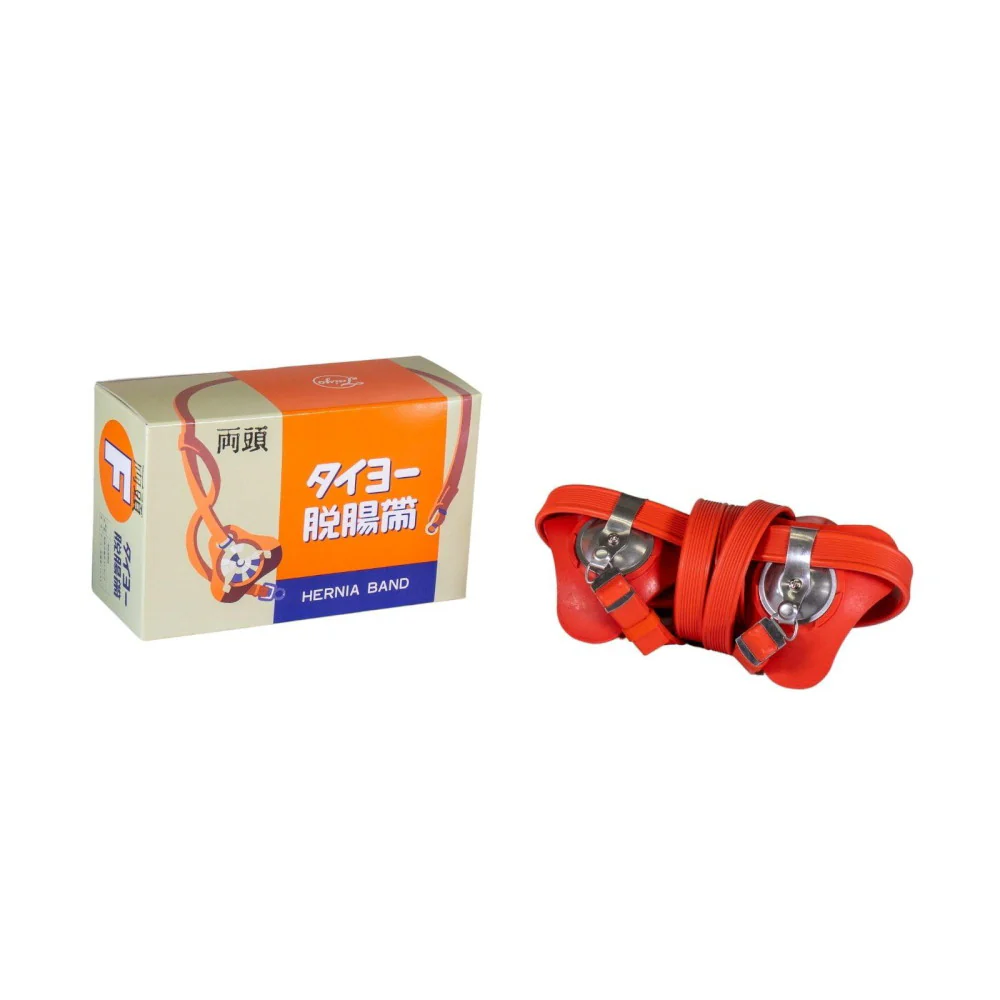 【一般医療機器】太陽医療品製作所 タイヨー脱腸帯  両頭F号 【直送品】 返品・キャンセル・他商品と同時購入は不可 - Image 2