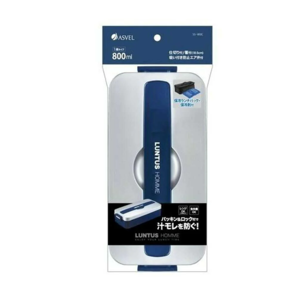 アスベル ランタスMC 800C 保冷剤バッグ付き - Image 4