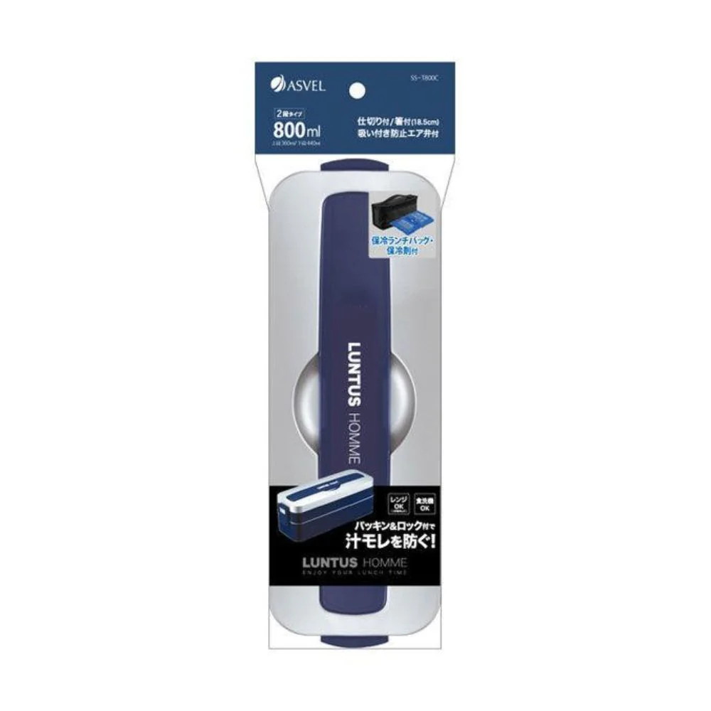 アスベル ランタスMC T800C 保冷剤バッグ付き - Image 2