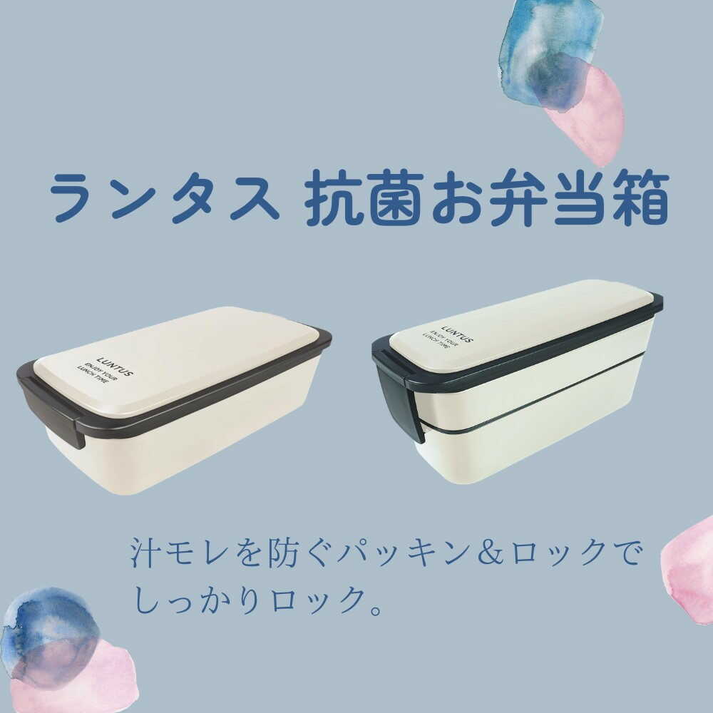 アスベル ランタス FC-T800 バッグ付 - Image 4