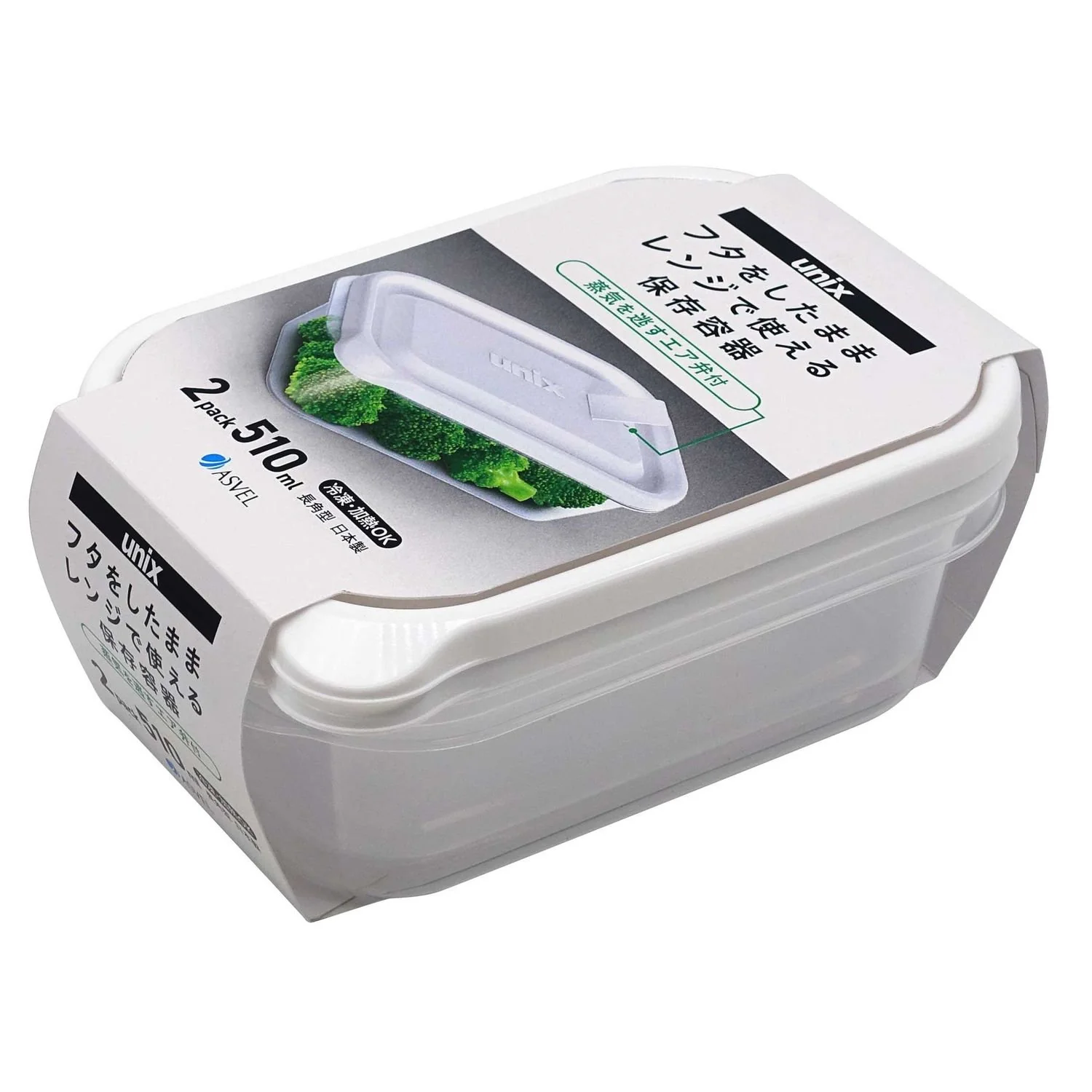 アスベル レンジ名人 長角M 2P A3702 - Image 4