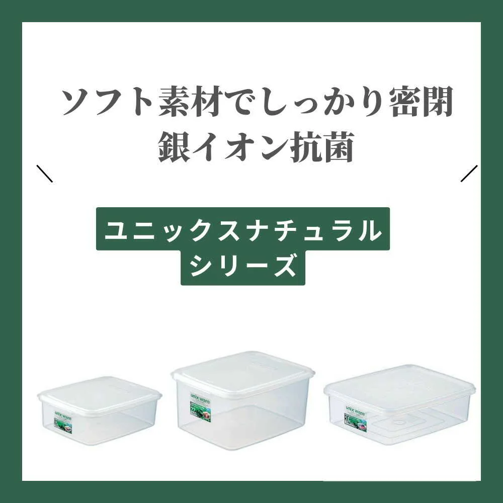アスベル ユニックスナチュラルOJ-95Ag 22L - Image 4