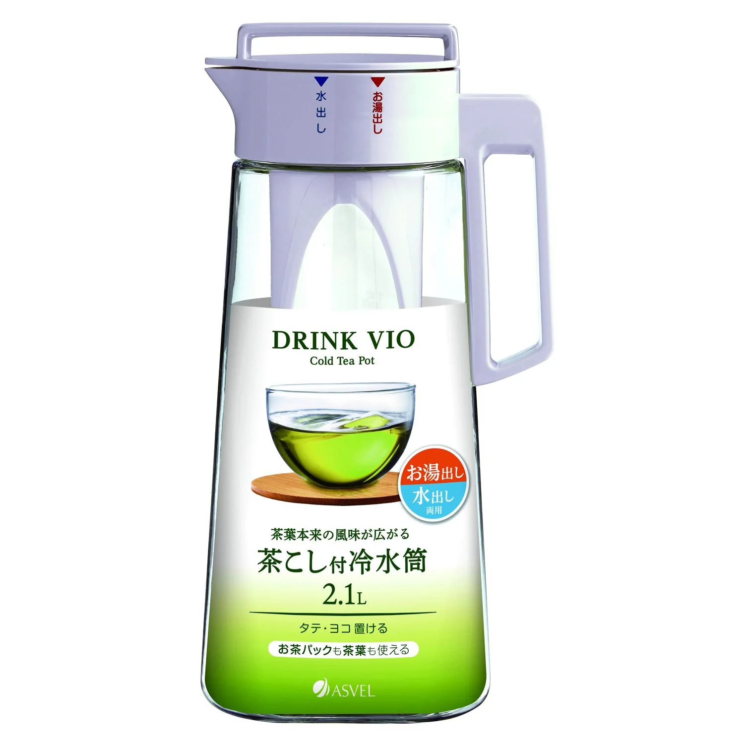 アスベル ドリンク・ビオ D-210T A8040 - Image 2