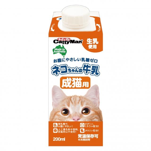 ハヤシ ネコちゃんの牛乳 成猫用 200ml - Image 2