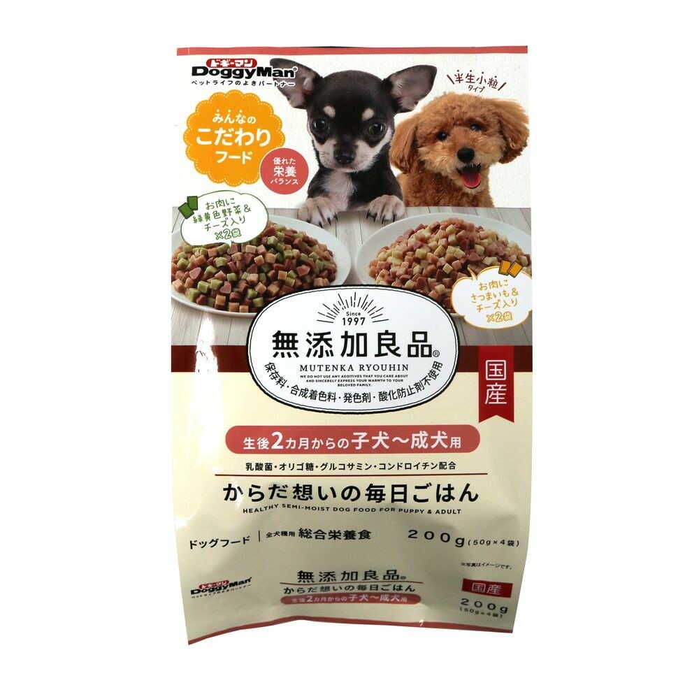 ドギーマンハヤシ 無添加良品 からだ想いの毎日ごはん 子犬‐成犬用 200g（50g×4袋） - Image 3