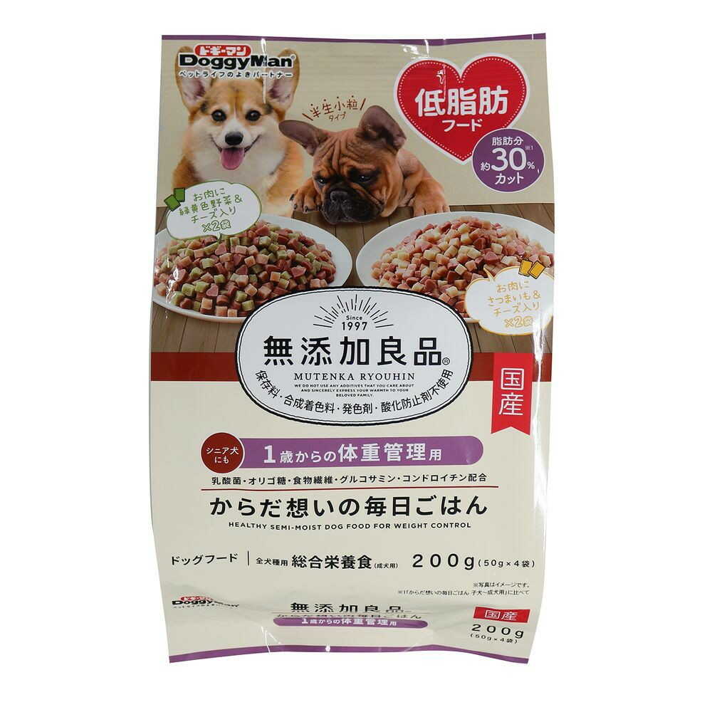 ドギーマンハヤシ 無添加良品 からだ想いの毎日ごはん 体重管理用 200g(50g×4袋) - Image 3
