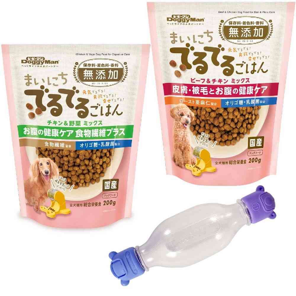 ドギーマン わんこのでるでるボトル フードセット 1セット - Image 3