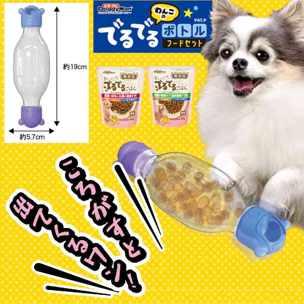 ドギーマン わんこのでるでるボトル フードセット 1セット - Image 4