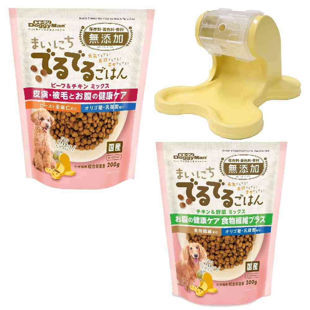 ドギーマン わんこの自飯器 スターターセット 1セット - Image 2