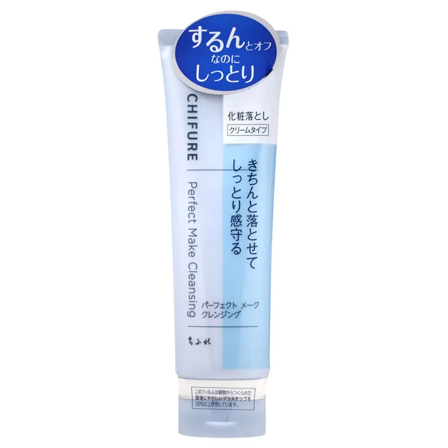 ちふれ パーフェクトメーククレンジング 120g - Image 2