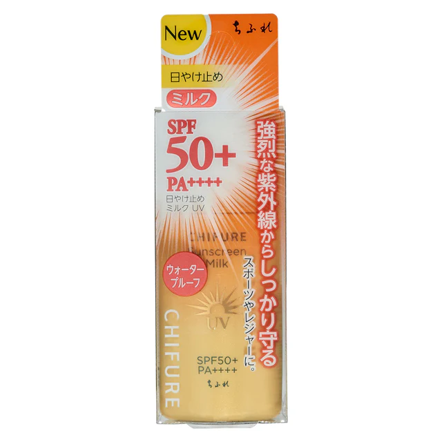 ちふれ 日やけ止めミルクUV 30ml - Image 4