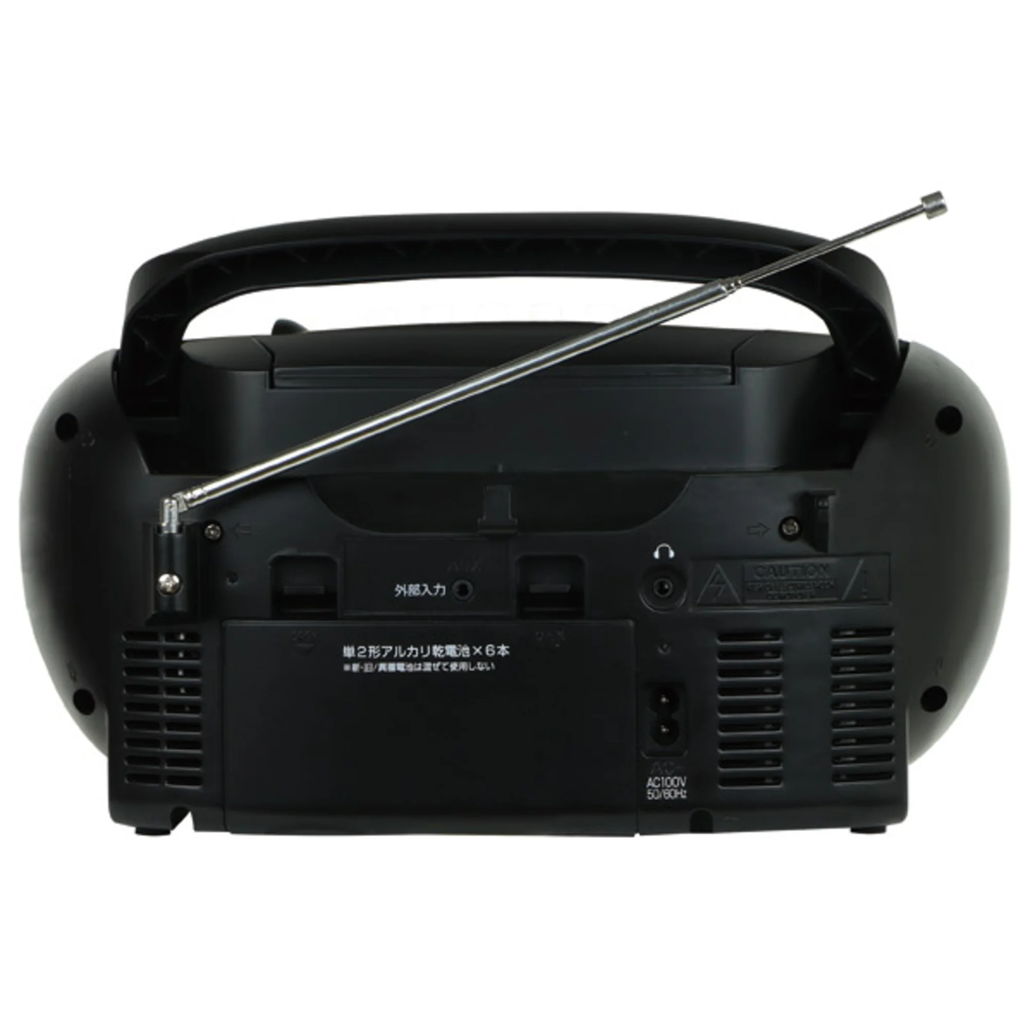 ゼピール CDラジオ ブラック DCR-WS210-BK 1台 - Image 2