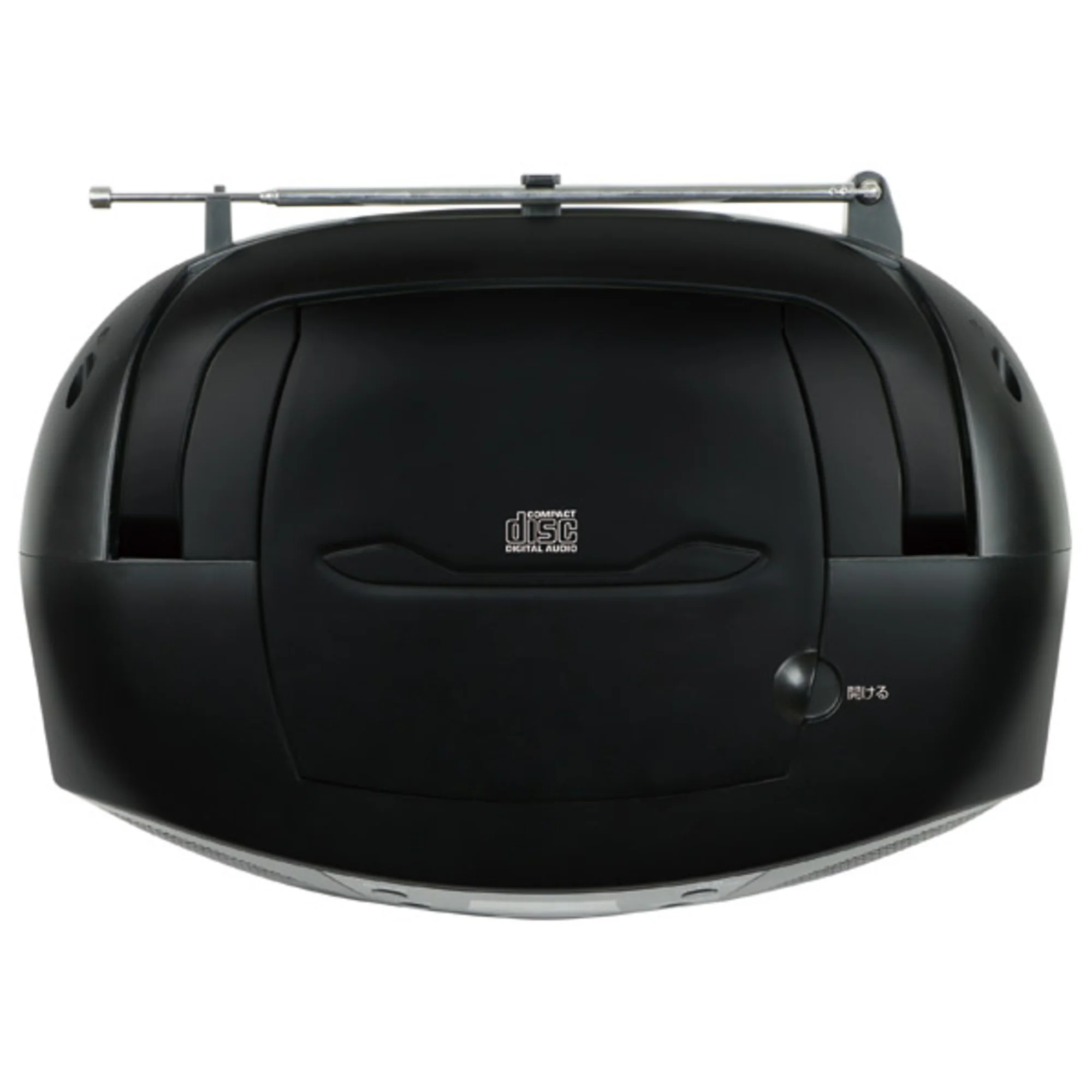 ゼピール CDラジオ ブラック DCR-WS210-BK 1台 - Image 3