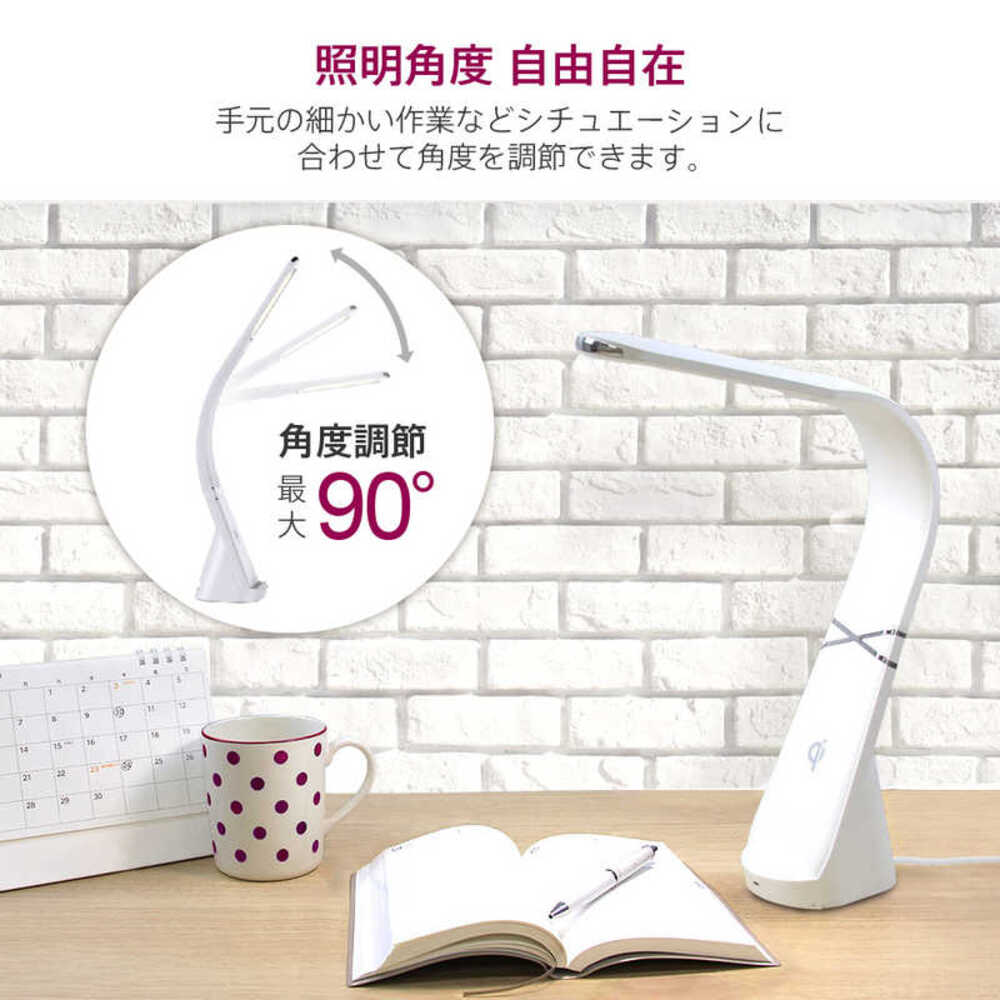 ゼピール LEDスタンドライト ワイヤレス充電機能付 3段階調光 3段階調色 ホワイト 1台 - Image 3
