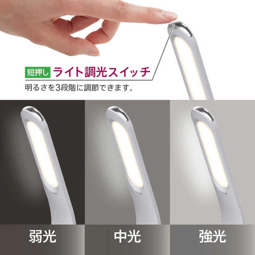 ゼピール LEDスタンドライト ワイヤレス充電機能付 3段階調光 3段階調色 ホワイト 1台 - Image 4