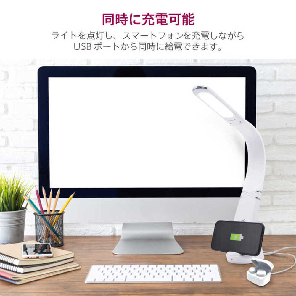 ゼピール LEDスタンドライト ワイヤレス充電機能付 3段階調光 3段階調色 ホワイト 1台 - Image 6