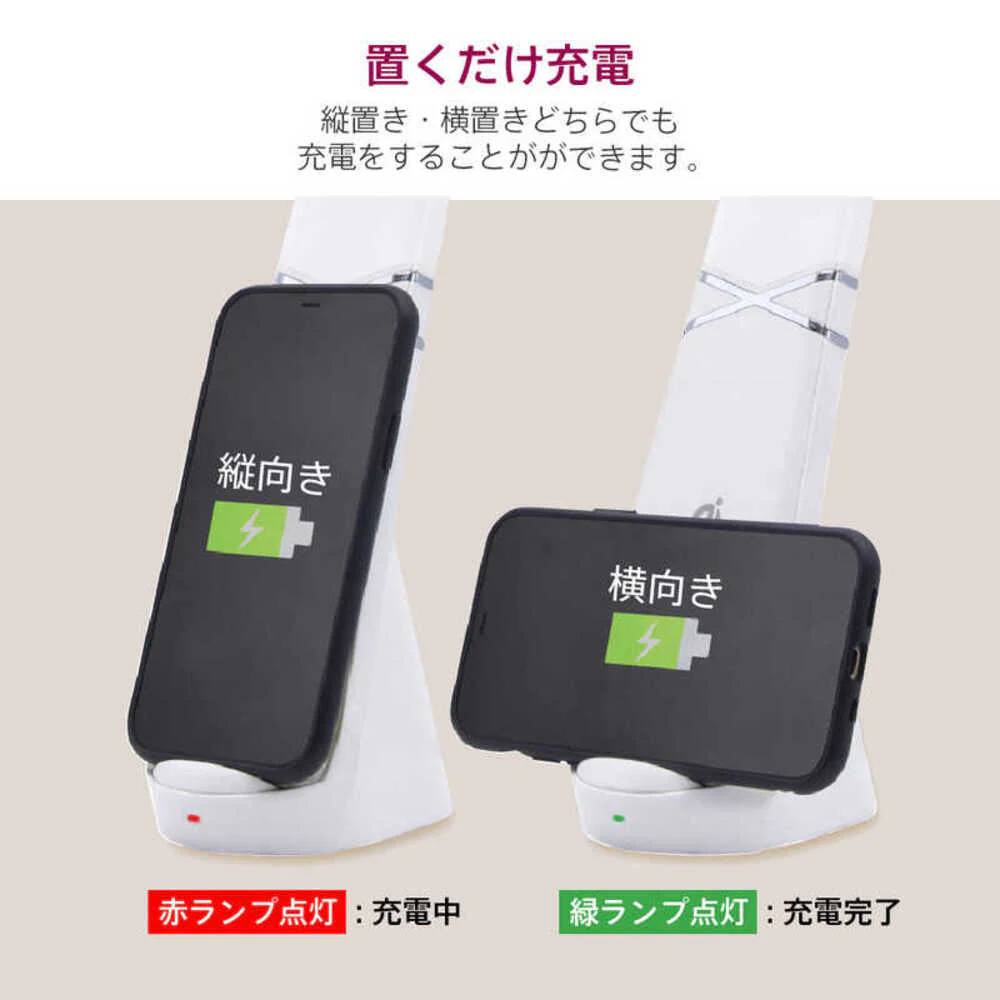 ゼピール LEDスタンドライト ワイヤレス充電機能付 3段階調光 3段階調色 ホワイト 1台 - Image 8
