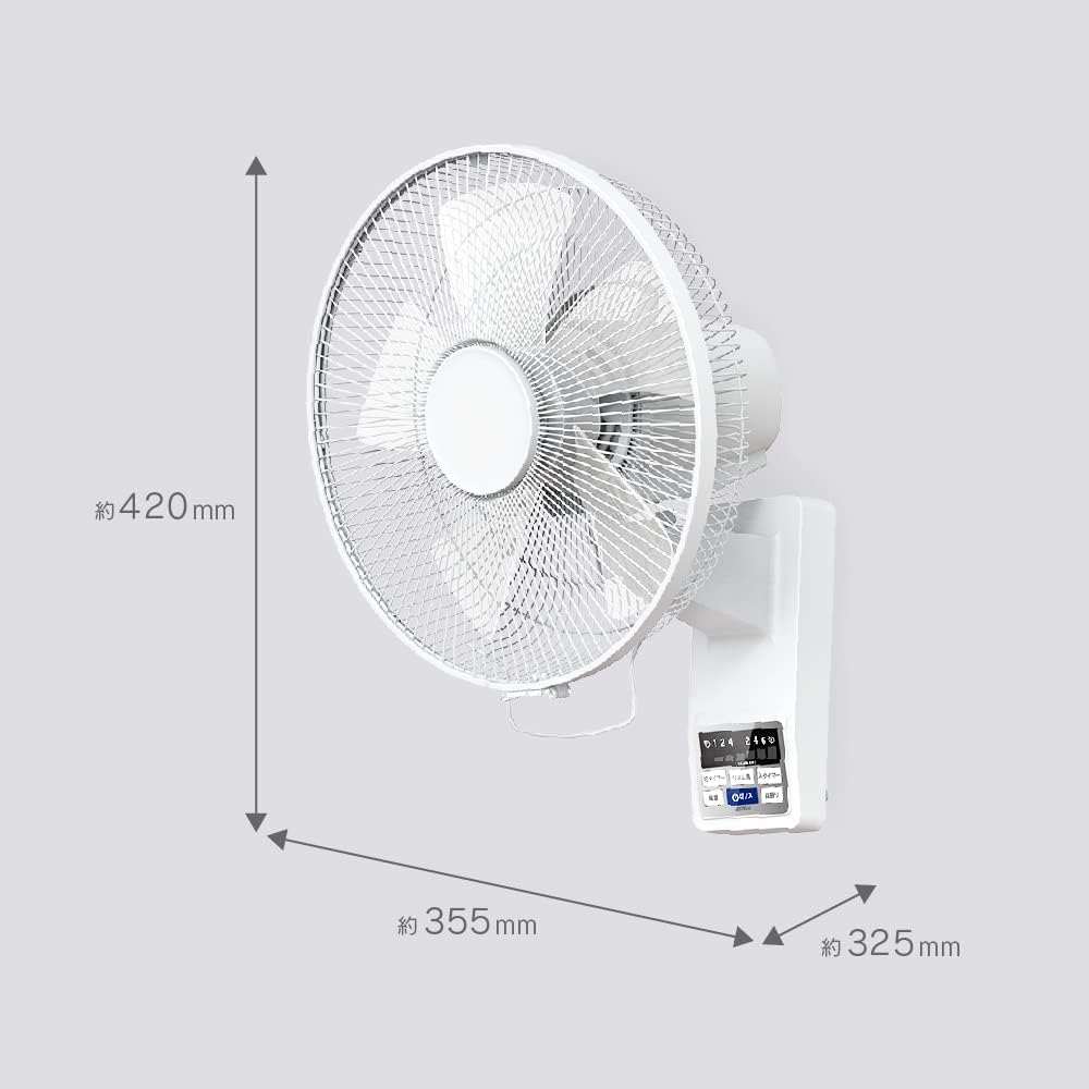 ゼピール 壁掛け扇風機 フルリモコン DCモーター ホワイト DDK-J35N 1台 - Image 7