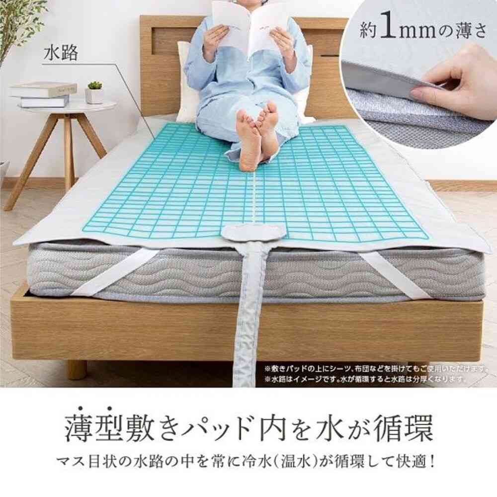 ディーズクオリティー 温冷水敷きパッド 1台 - Image 13