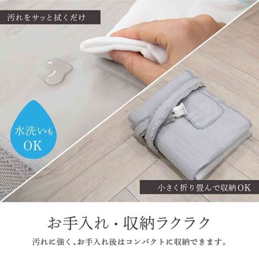 ディーズクオリティー 温冷水敷きパッド 1台 - Image 16