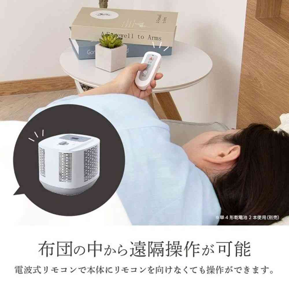 ディーズクオリティー 温冷水敷きパッド 1台 - Image 18