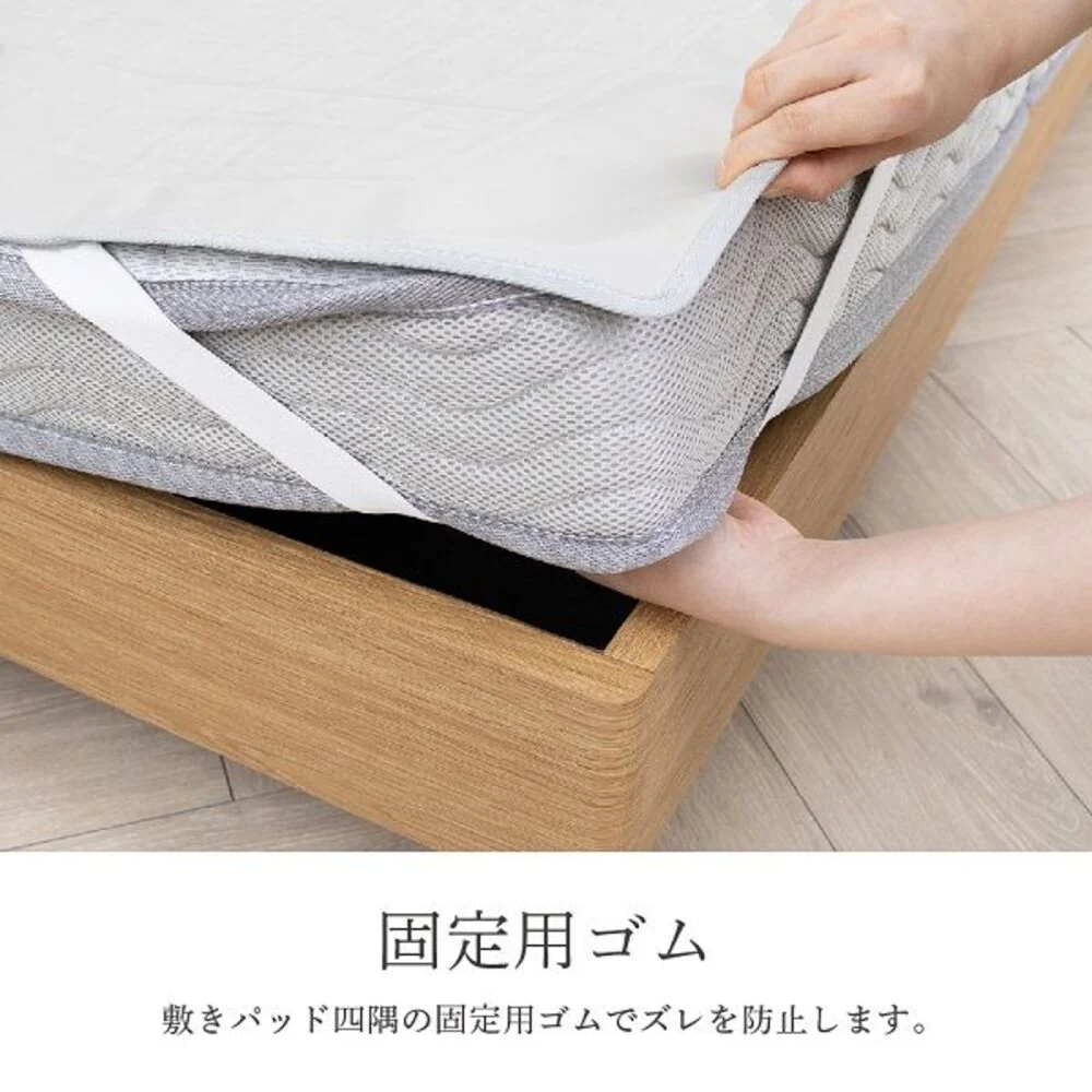 ディーズクオリティー 温冷水敷きパッド 1台 - Image 7