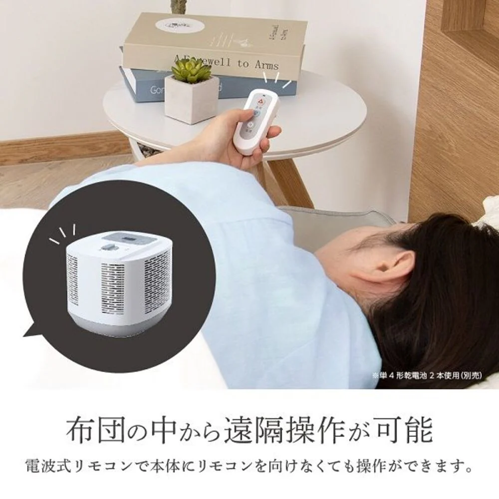 ディーズクオリティー 温冷水敷きパッド 1台 - Image 8