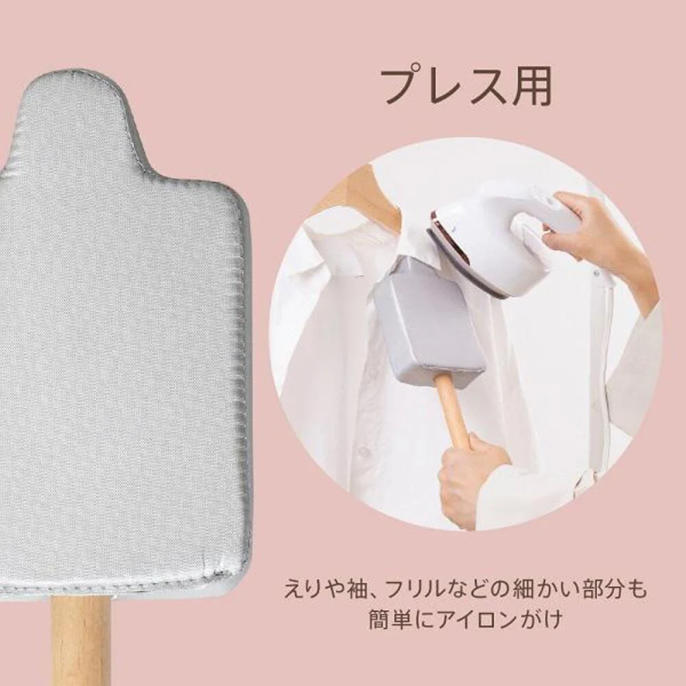 マカフル ハンディアイロン台 1台 - Image 3
