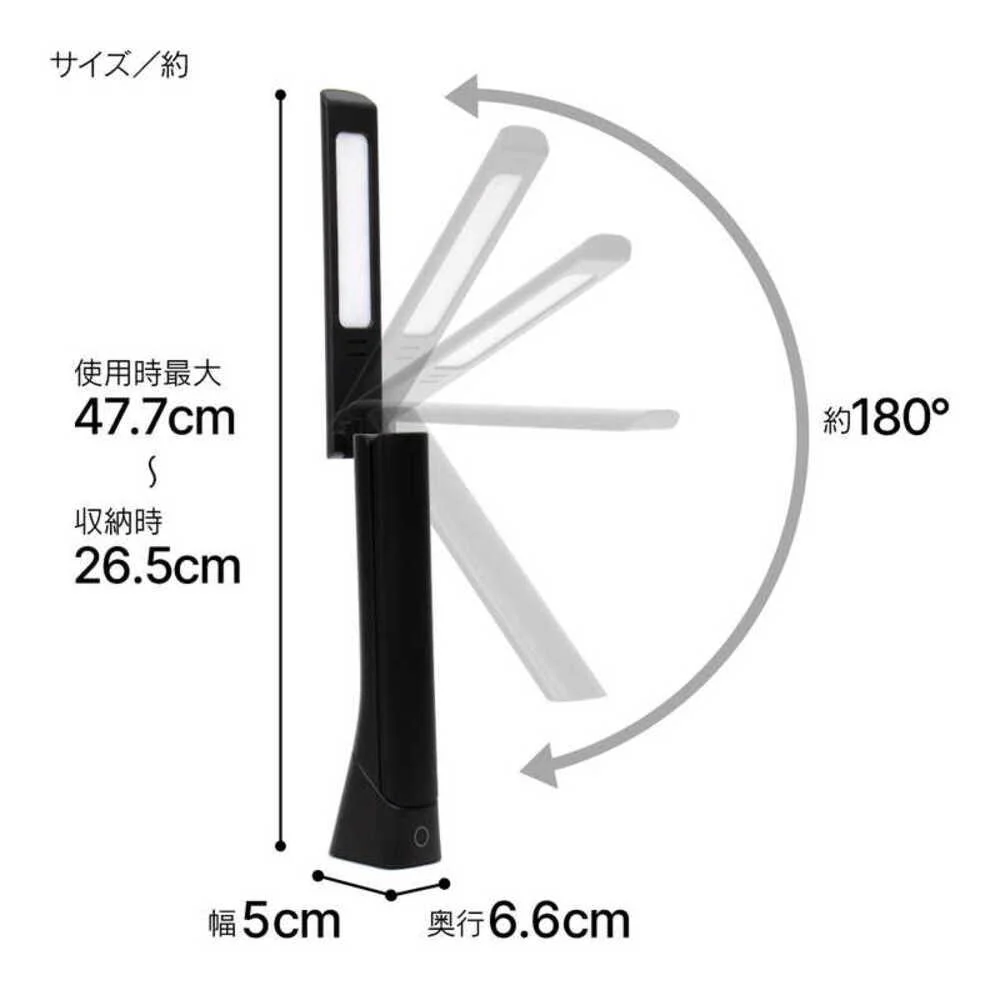 ゼピール 充電式 LED スタンドライト ZLT-10JE 1台 - Image 3