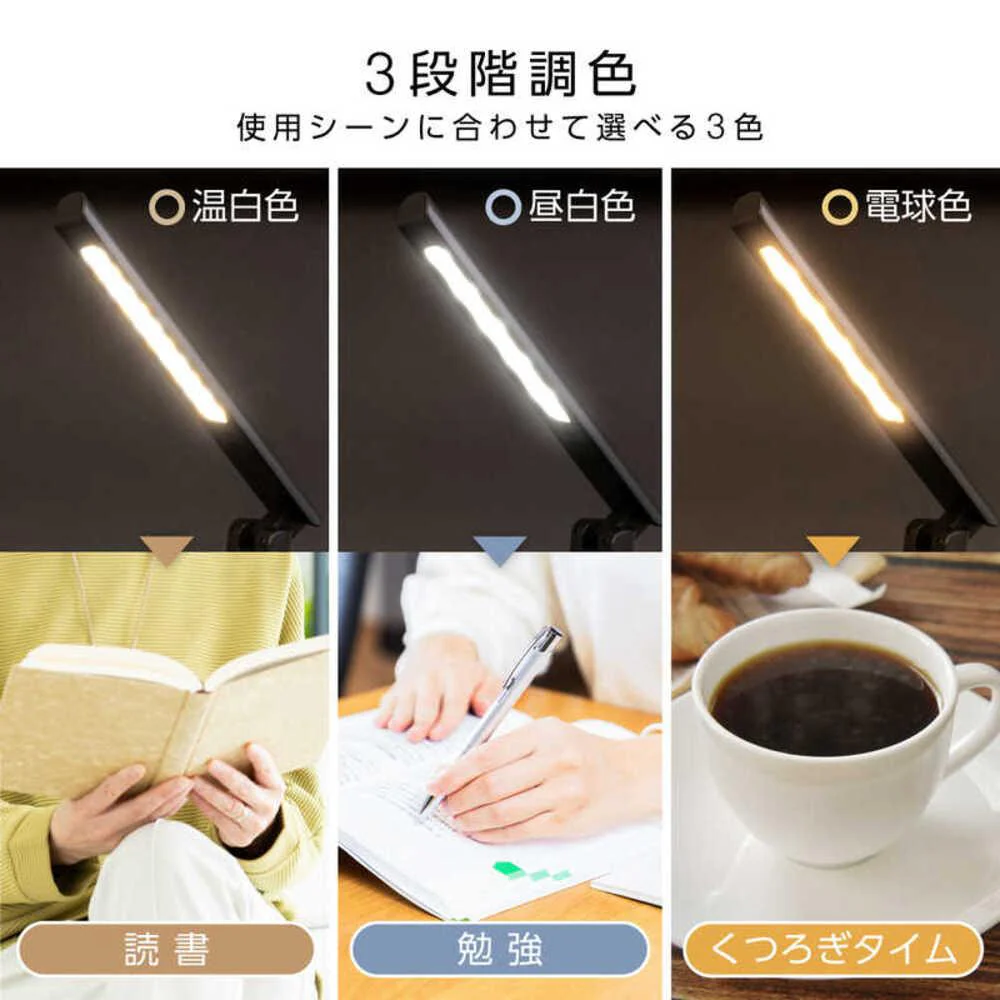 ゼピール 充電式 LED スタンドライト ZLT-10JE 1台 - Image 4