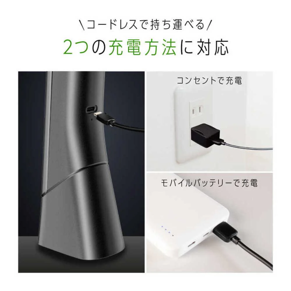ゼピール 充電式 LED スタンドライト ZLT-10JE 1台 - Image 8