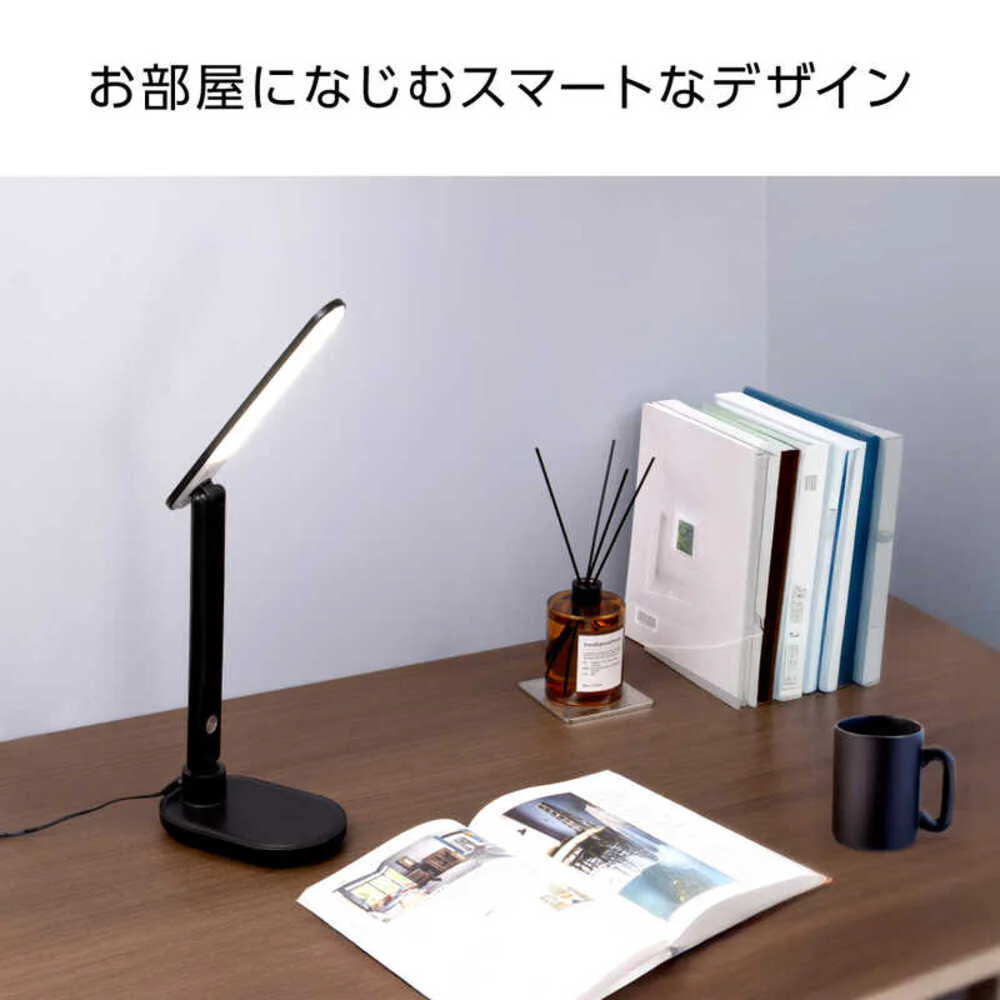 ゼピール LEDスタンドライト ZLT-10B-K 3段階調光 ブラック 1台 - Image 6
