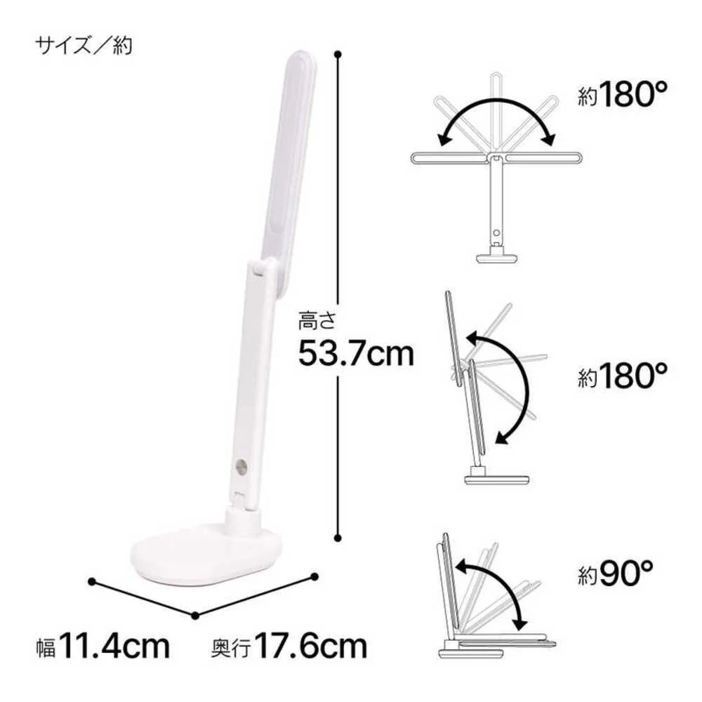 ゼピール LEDスタンドライト ZLT-10B-W 3段階調光 ホワイト 1台 - Image 3