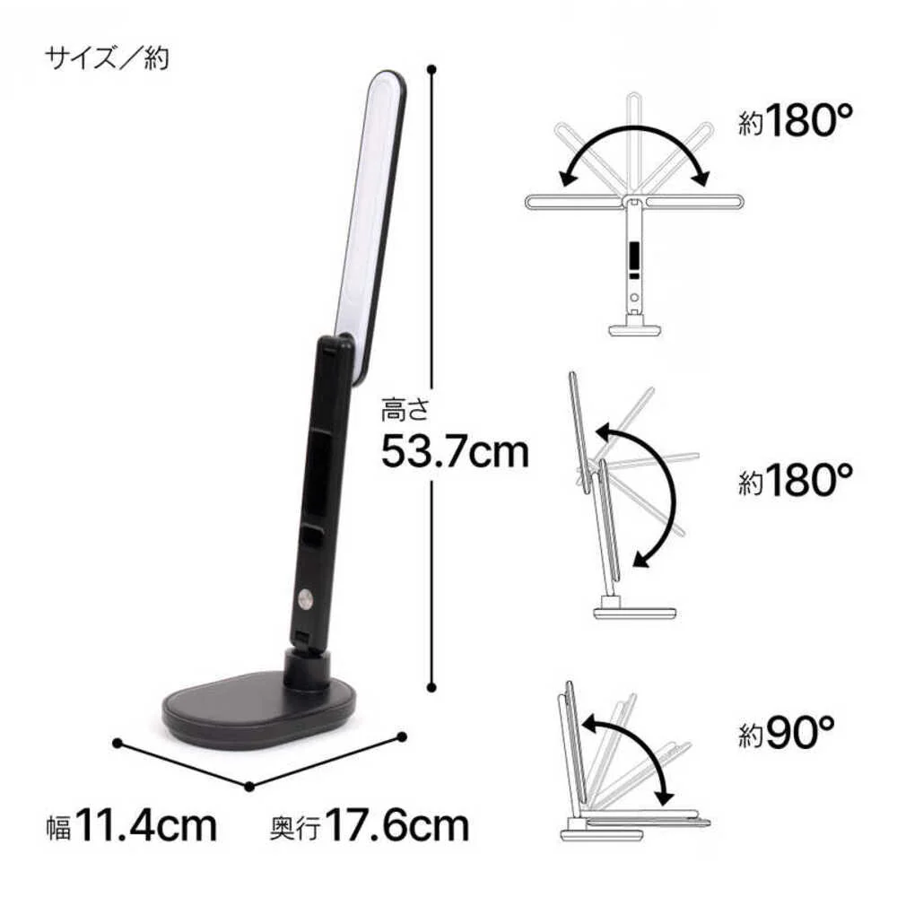 ゼピール LEDスタンドライト ZLT-10B-K 5段階調光 3段階調色 ブラック 1台 - Image 3