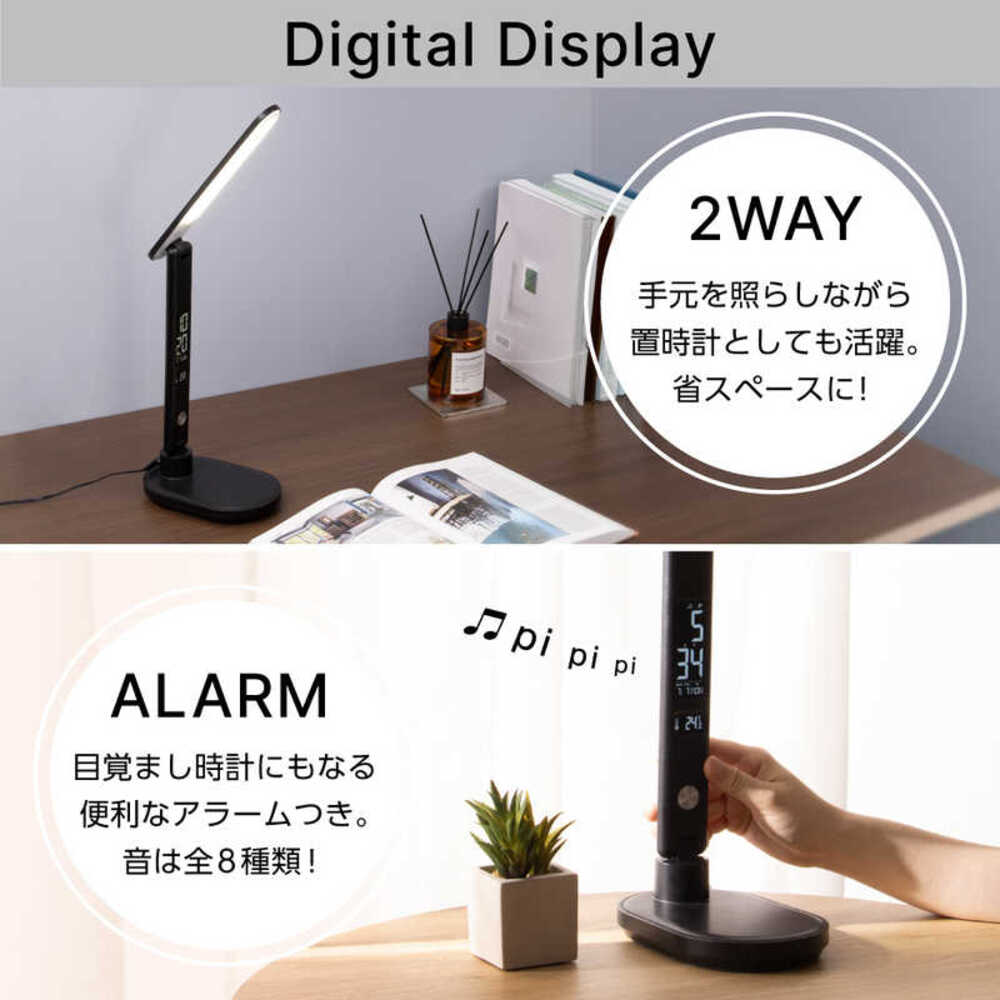 ゼピール LEDスタンドライト ZLT-10B-K 5段階調光 3段階調色 ブラック 1台 - Image 7