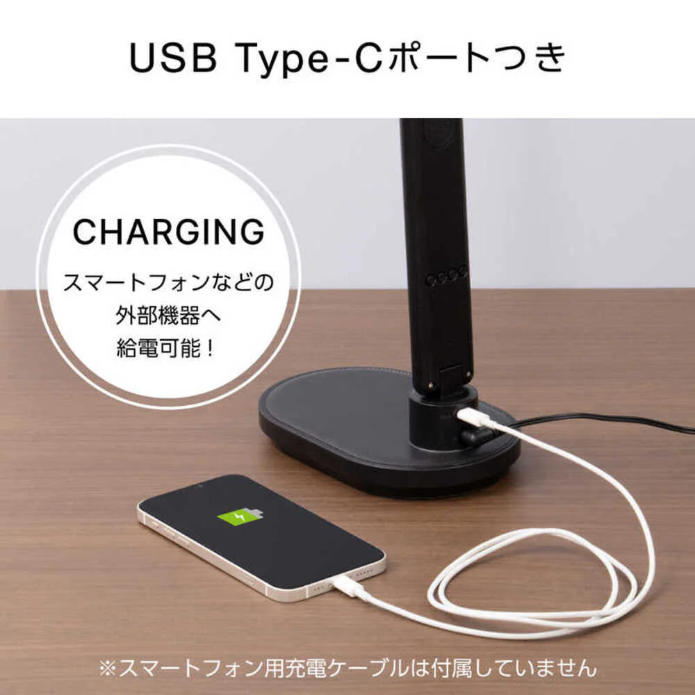 ゼピール LEDスタンドライト ZLT-10B-K 5段階調光 3段階調色 ブラック 1台 - Image 8