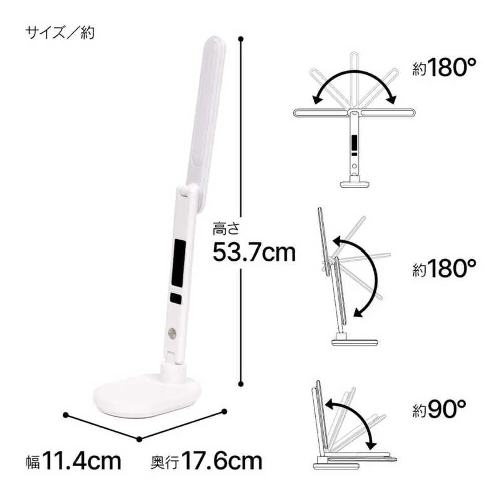 ゼピール LEDスタンドライト ZLT-10B-W 5段階調光 3段階調色 ホワイト 1台 - Image 3