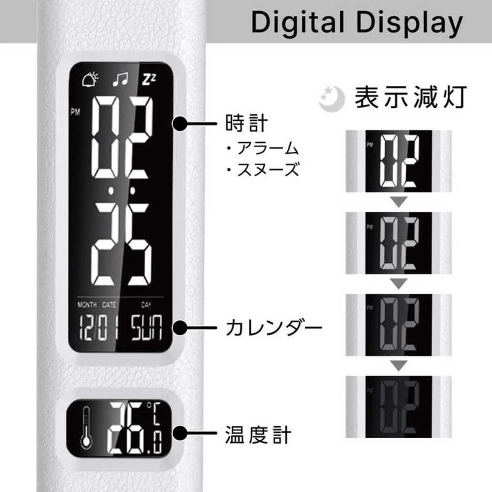 ゼピール LEDスタンドライト ZLT-10B-W 5段階調光 3段階調色 ホワイト 1台 - Image 6