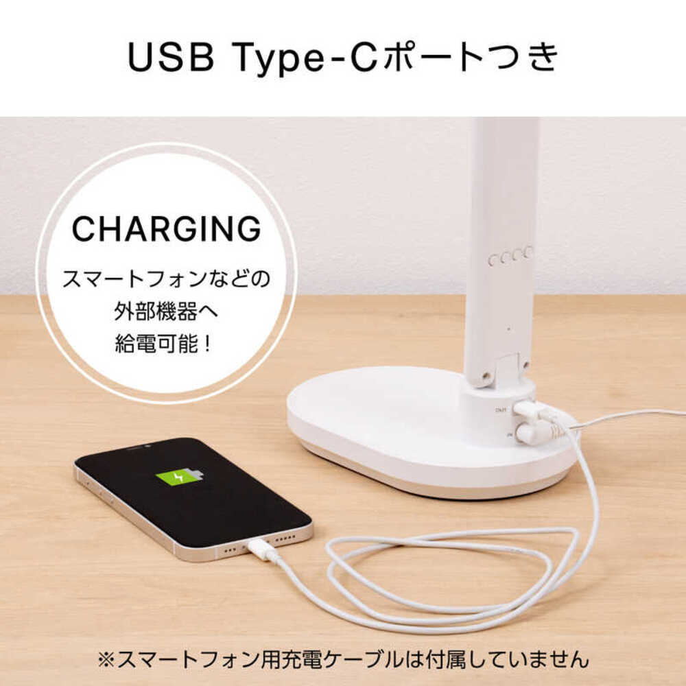 ゼピール LEDスタンドライト ZLT-10B-W 5段階調光 3段階調色 ホワイト 1台 - Image 8