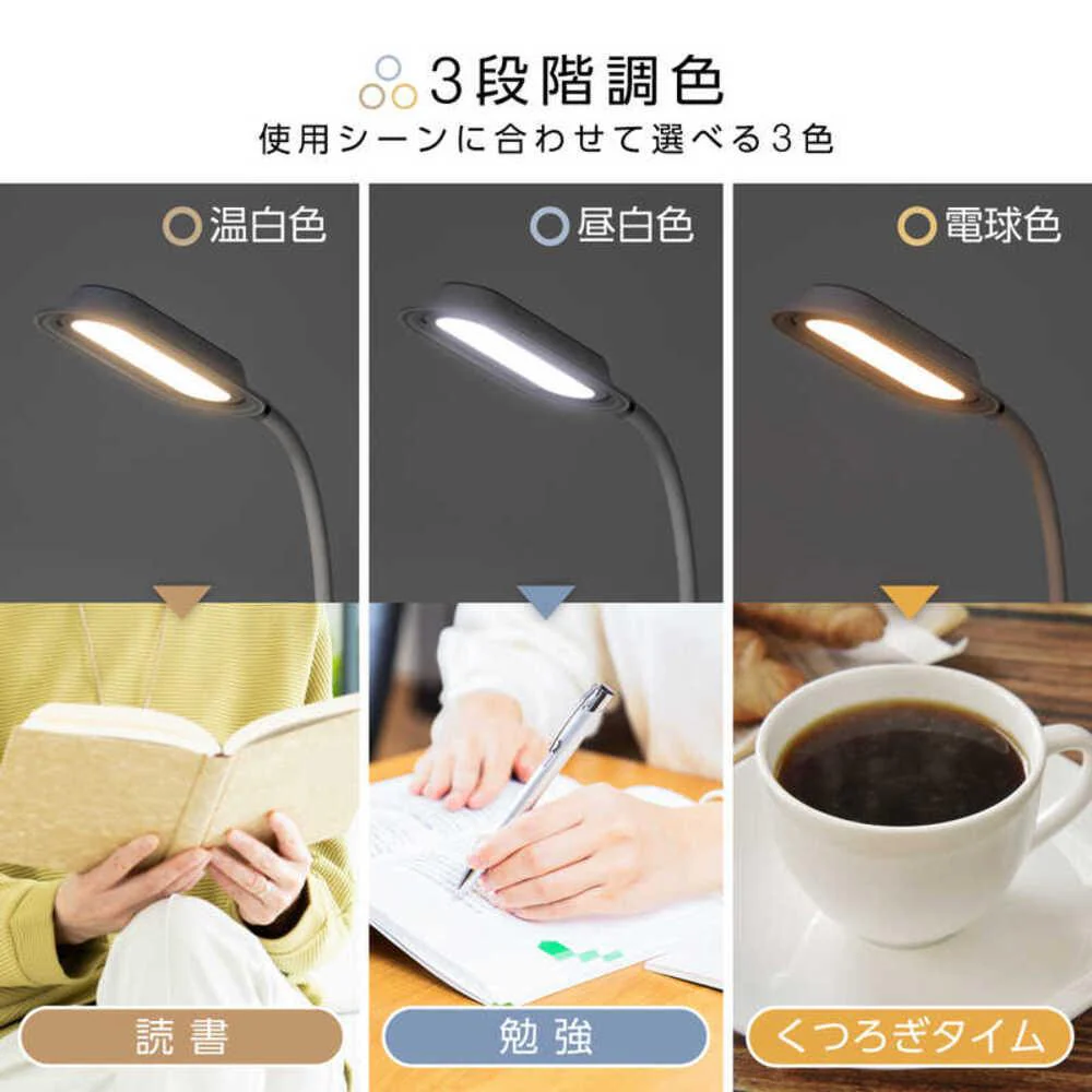 ゼピール クリップ&スタンドライト ZLT-30SB 1台 - Image 4