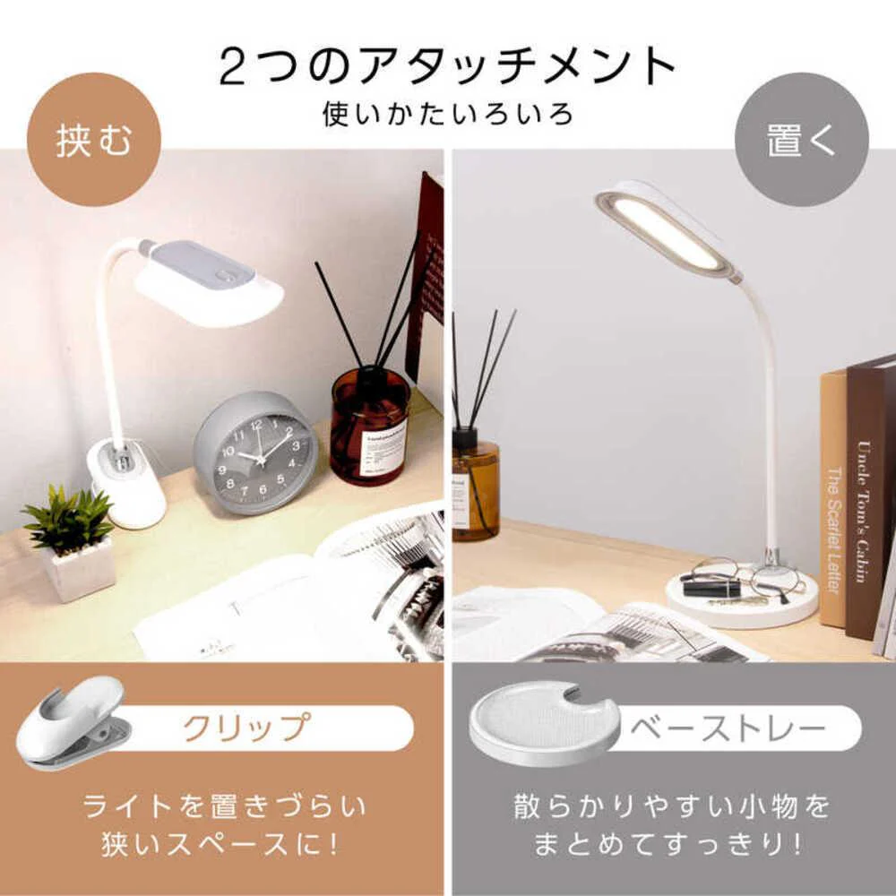 ゼピール クリップ&スタンドライト ZLT-30SB 1台 - Image 6