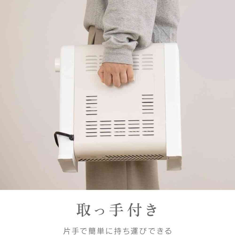 電気ストーブ800W ゼピール ホワイト ZDQ-08B 1台 - Image 5