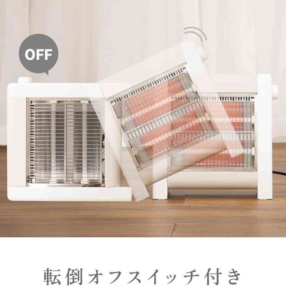 電気ストーブ800W ゼピール ホワイト ZDQ-08B 1台 - Image 6