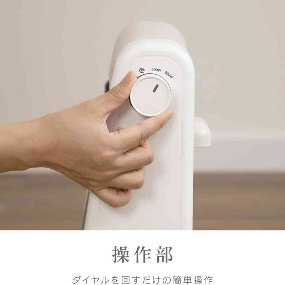 電気ストーブ800W ゼピール ホワイト ZDQ-08B 1台 - Image 7