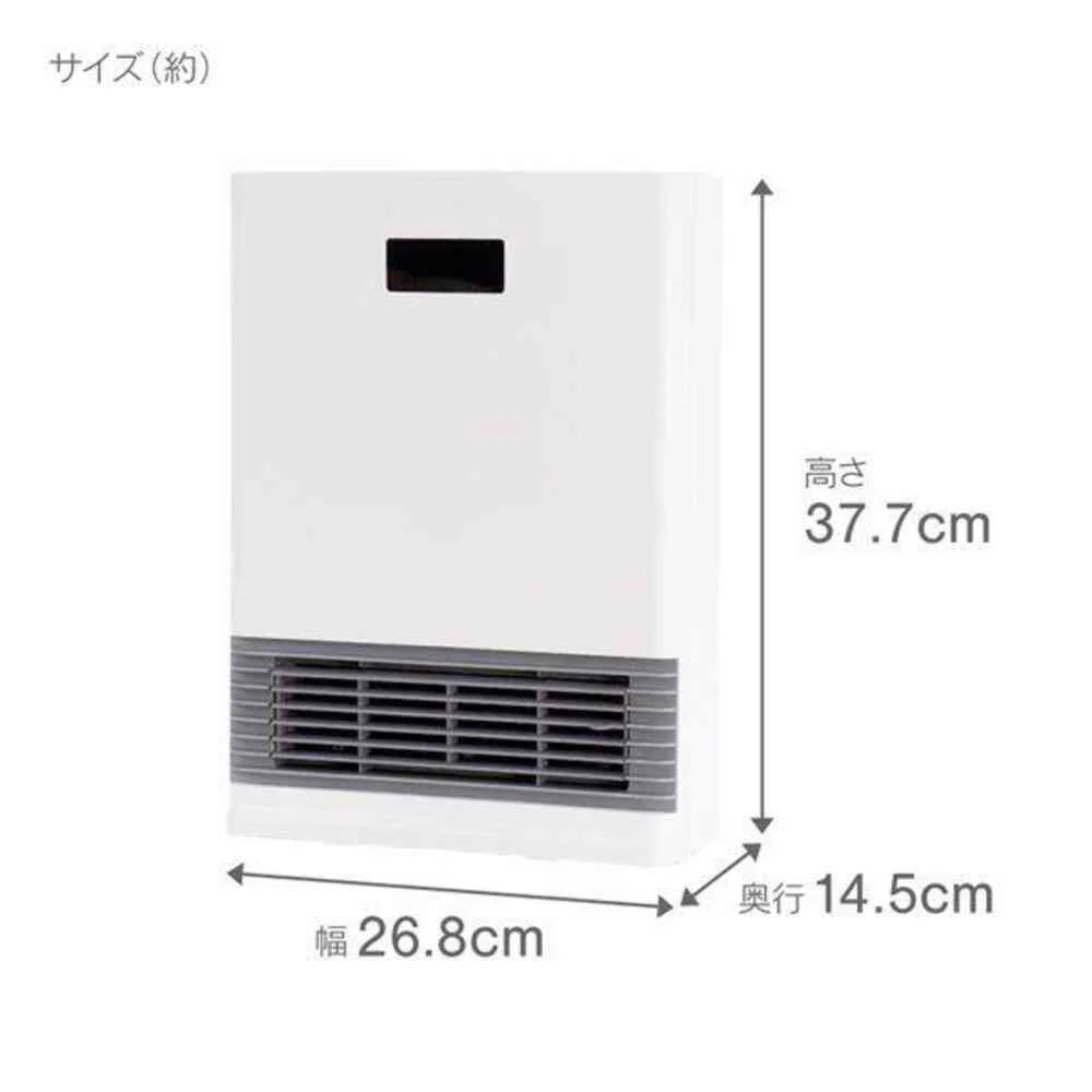人感/温度センサー付セラミックヒーター ゼピール 切り忘れ防止機能 ホワイト ZCT-12TMB 1台 - Image 5