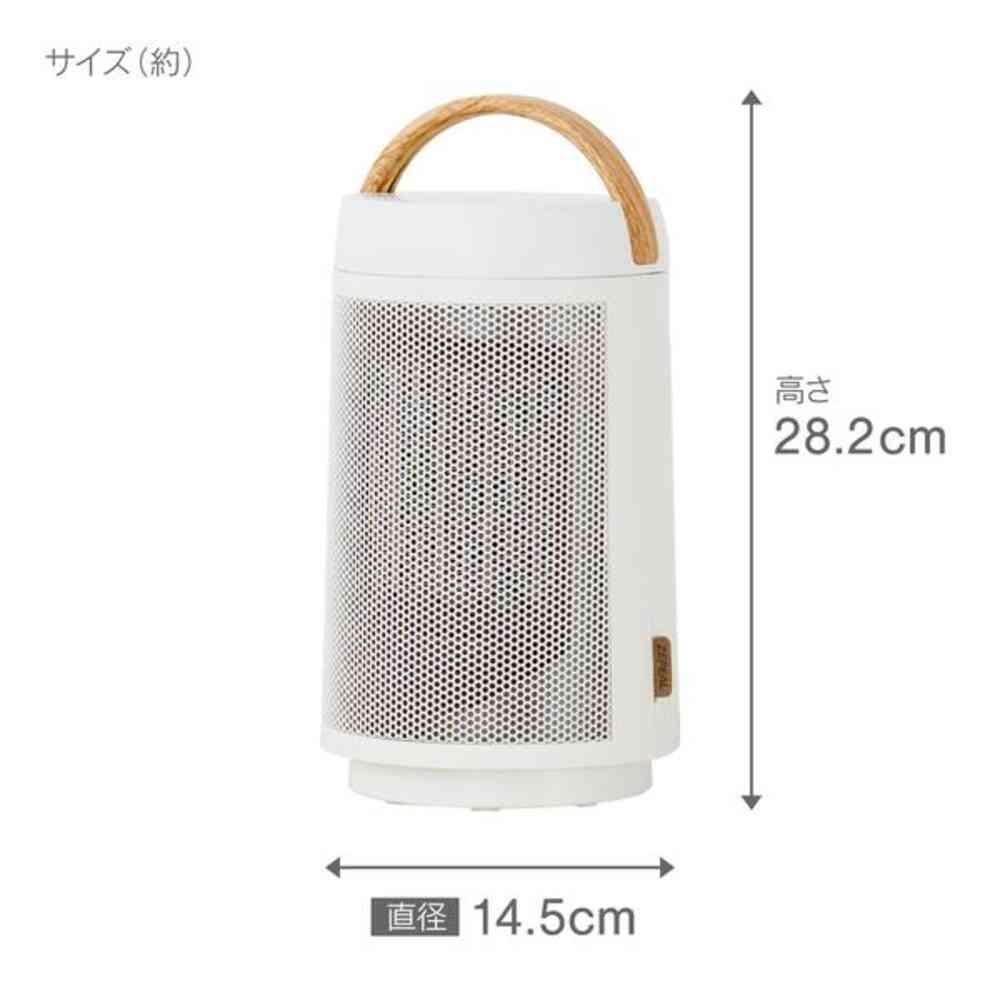 自動首振りコンパクトセラミックヒーター ゼピール 切り忘れ防止機能 ホワイト ZCS-06B 1台 - Image 3