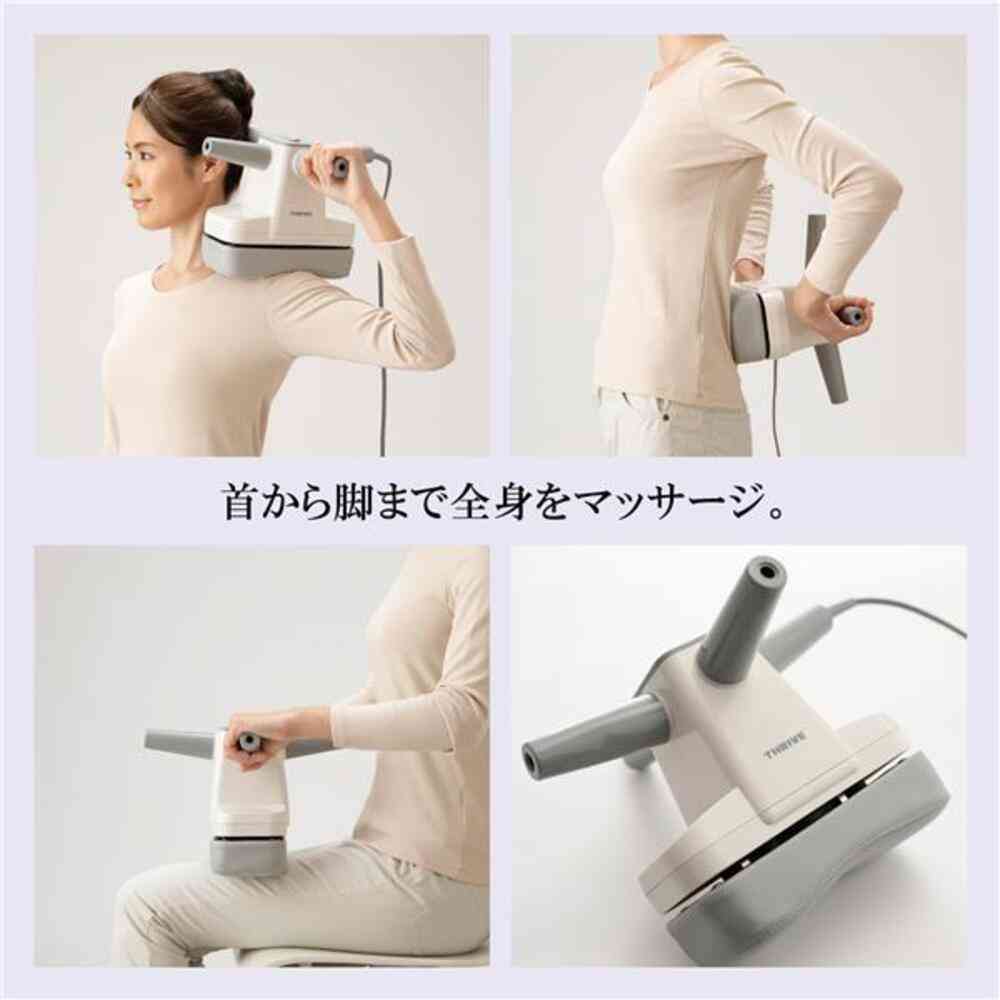 【管理医療機器】大東電機 スライヴ THRIVE マッサージャー THRIVE 十字型ハンドル ホワイト MD-022 1台 - Image 3