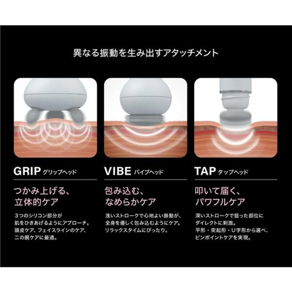THRIVE スリースタイルガン BM-01(WH) 全身セルフケア ホワイト 1台 - Image 3