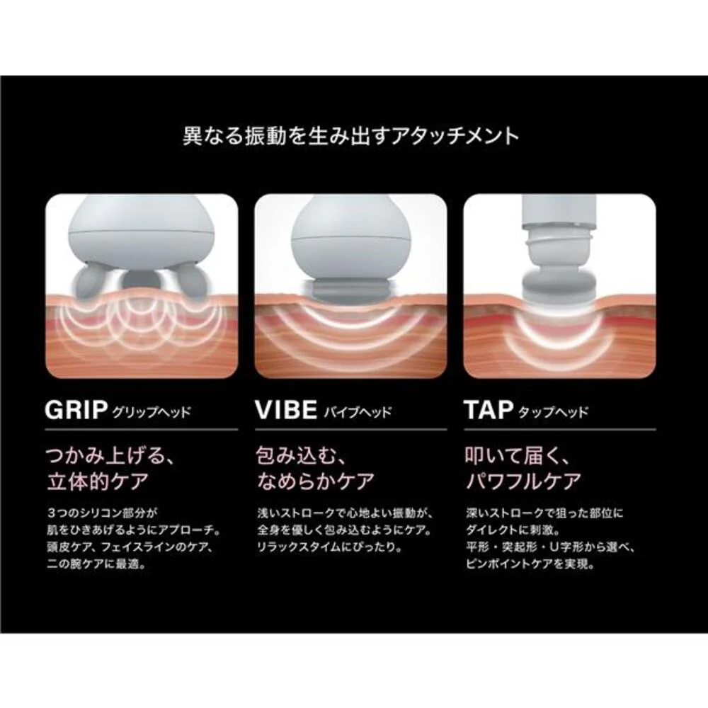 THRIVE スリースタイルガン BM-01(BK) 全身セルフケア ブラック 1台 - Image 3
